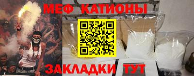 таблы Моздок