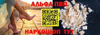 mix Можга