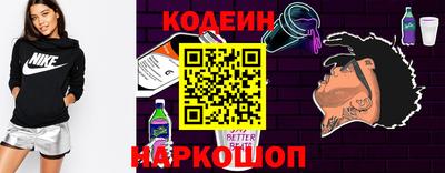 таблы Моздок