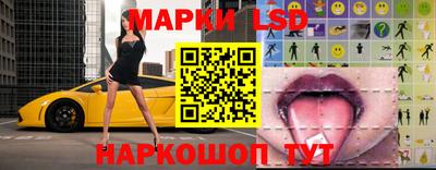mix Можга