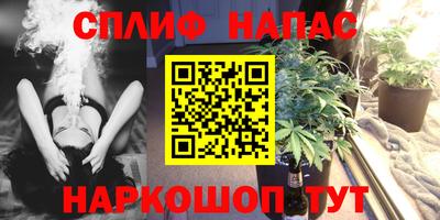 mix Можга