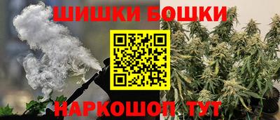 гашик Нарткала