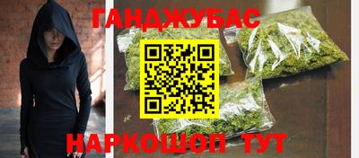 таблы Моздок