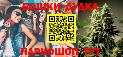 mix Можга