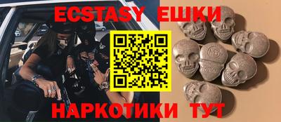mix Можга