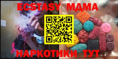 mix Можга