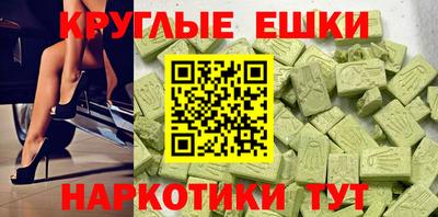 mix Можга