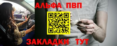 mix Можга
