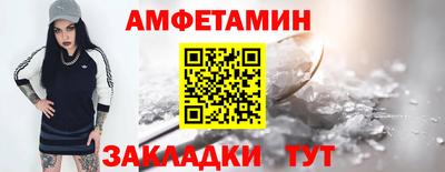 mix Можга