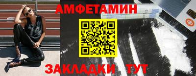mix Можга