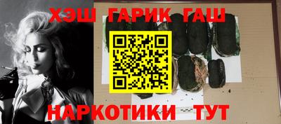 mix Можга