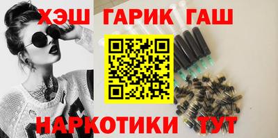 таблы Моздок