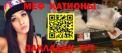 mix Можга
