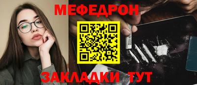 mix Можга